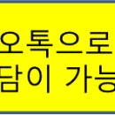 성북-장위-4537 이미지