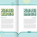 인쇄생각 이미지