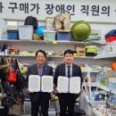 구월한방병원 이미지