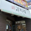 작은도서관무돌 이미지