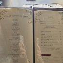 [동탄역맛집|우블랑]회식장소로 좋은 한우 오마카세 &#39;우블랑&#39; 내돈내산 솔직후기!