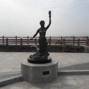 소답하게