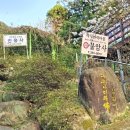 효열로 162번길 이미지