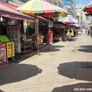 우산매일시장 이미지