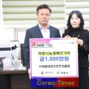 대일내장산컨트리클럽 이미지