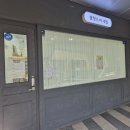 블랑드미 | 광주 네일샵 추천 / 광주우산동 네일 블랑드미 네일 신상 오픈 + 이벤트 데일리 네일 후기