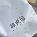 성수 디저트 맛집 : 한정선 메뉴, 가격, 두바이찹쌀떡 후기