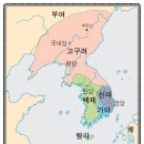 고대사도 흐른다.42 이미지