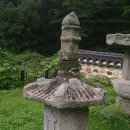 해동상운 | 고흥...능가사 부도전