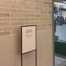 코오롱애견 | 기흥롯데아울렛 강아지 푸드코트 펫그라운드, 애견동반, 유모차 대여, 펫파크 위치