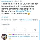 드립 온 Daum카페