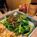 신길양꼬치구이 네이버블로그