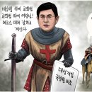 그림판 이미지