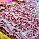 광명축산 이미지