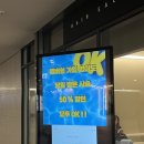 [송파]송파역 미용실 에이치플레이스 송파헬리오시티점 레이어드 세팅펌 후기