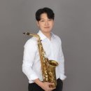 색소폰 레슨 (중급) 이미지