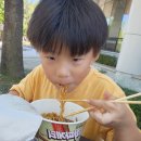 왕송마트 이미지