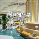 더컬러