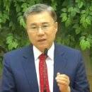 장로교 협박하며 공개토론 거부하는 정동수, 잔뜩 겁먹었다는 증거이다 이미지