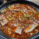 제천자동차종합서비스 이미지