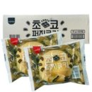 카페블랑편의점