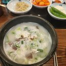 금호설렁탕 이미지