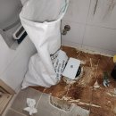 타일공사 이미지