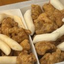 교촌치킨 고흥점 이미지