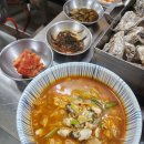 (유)바다향 | [보령맛집] 수많은 굴단지 어디로 가야할지 모르겠다면 - 바다향수산 | 내돈내산 | 굴찜, 굴 구이 |