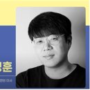 주식회사 엔씽 네이버블로그
