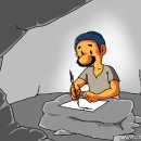 선생님께 드리는 서신 올립니다. 이미지