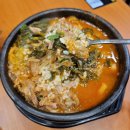 (주)대구크라운여행사 | 내돈내산으로 먹은 순살해장국! 대구 동성로 '크라운 감자탕' 솔직후기