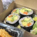 윤정김밥 이미지