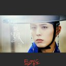 달빛공장캘리그라피