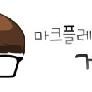 힘쎈여자 도봉순 시청률 예상합니다!! 이미지