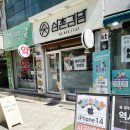 삼촌김밥 이미지