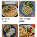 파니니 수정점 | [수정동맛집/브런치]맛있고 분위기 좋고, 음악도 좋았던 "수정 파니니"4가지 메뉴 후기