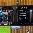대성한우식육점 네이버블로그