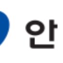 경상북도 안동시 종합민원실 이미지