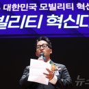 윤동수 뉴스1