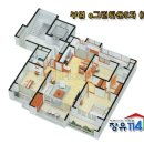 부영마을부동산중개 네이버블로그