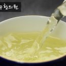 녹두한의원 이미지