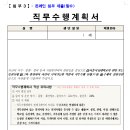 서울시립대학교 이미지