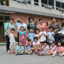 자람유치원 이미지