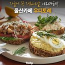 11월카페 이미지