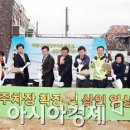 무등영상 이미지