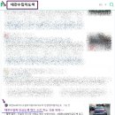 콜정비자동차공업사 이미지