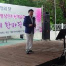 애광노인치매전문요양원 이미지