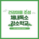 평화렛츠협동조합 이미지