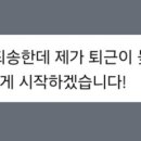 윤빌리티 이미지